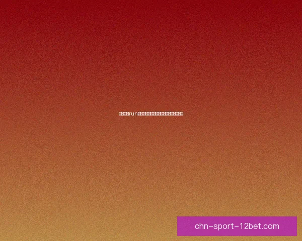 如何通过run播放器实现高效视频下载并管理本地资源