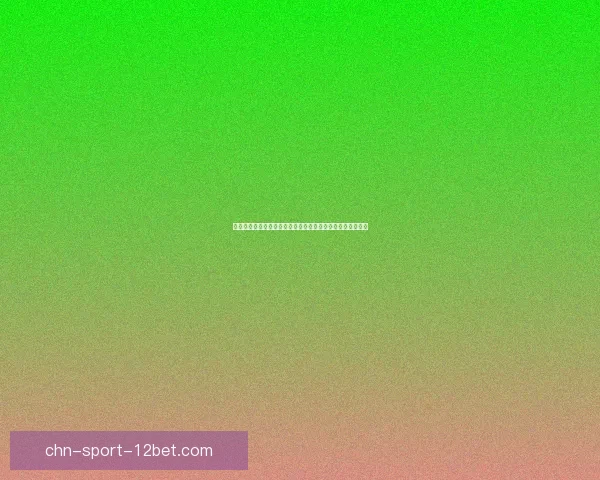 御龙林圣物采集方法详解及技巧分享，助你快速获取珍稀资源