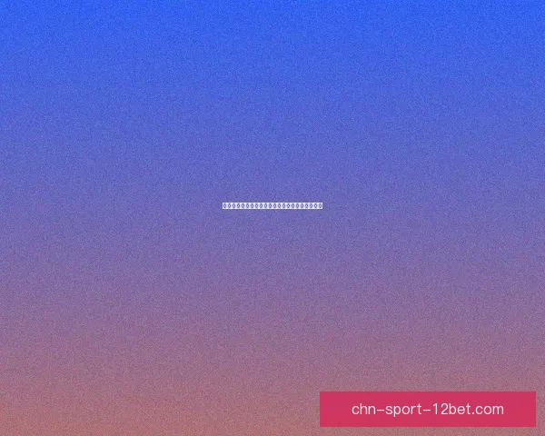 愤怒的小红帽在魔法森林中的冒险与成长故事探索