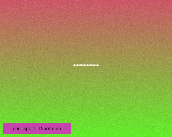 拳皇新篇章：邪恶阿什的崛起与宿命对决